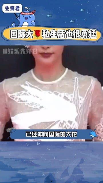 八卦吃瓜娱乐博主视频下载,揭秘热门娱乐幕后故事