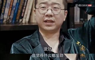 娱乐吃瓜酱活着的意义,活着的趣味与意义
