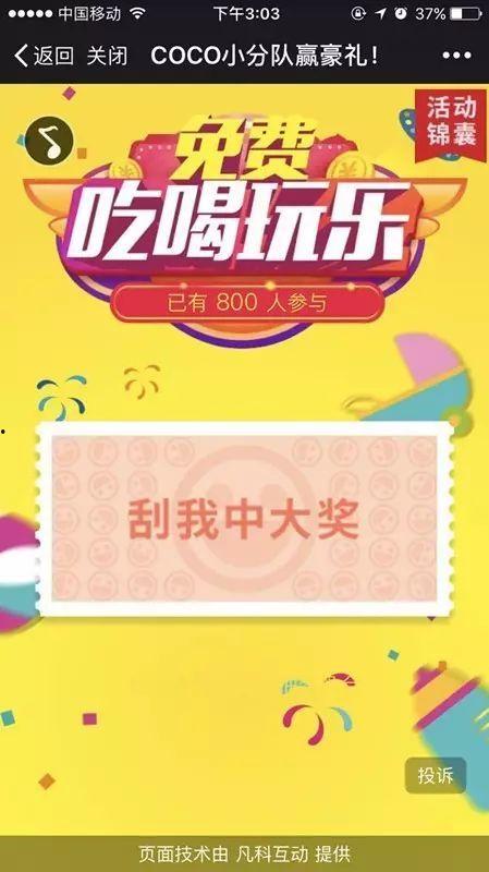 娱乐吃瓜酱外国纸钱,揭秘外国纸钱的神秘面纱