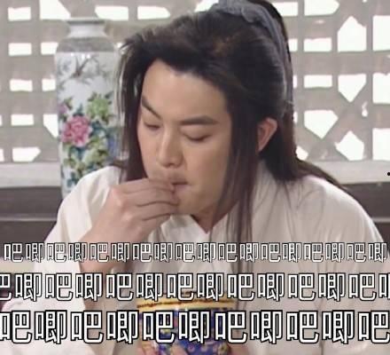 娱乐圈吃瓜表情图卡通版