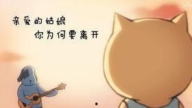 娱乐圈吃瓜表情图卡通版