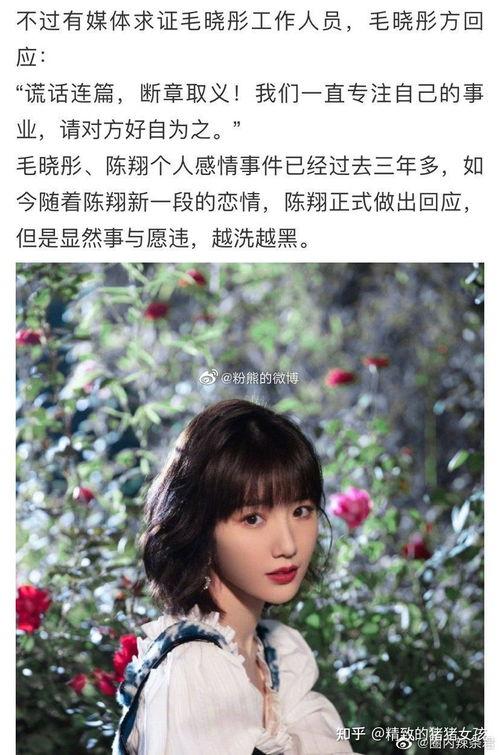 吃外国娱乐圈的瓜,揭秘明星们的爱恨情仇