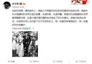 娱乐圈吃瓜事件汇总全文,揭秘明星幕后真相