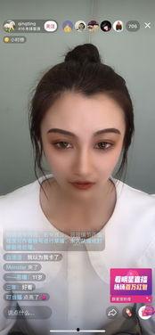 抖音直播娱乐圈吃瓜,揭秘抖音吃瓜盛宴背后的真相