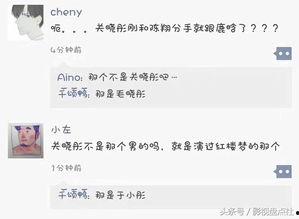 吃瓜群众百度百科,揭秘网络围观现象背后的社会心理